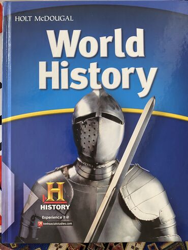 kurslar vakansiya 2020: Продам учебник World history Holt Mcdougal для учащихся 8 класса по