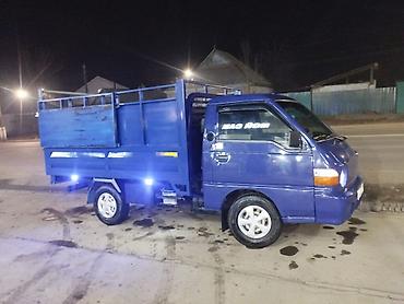 sprinter 315: Легкий грузовик, Hyundai, Стандарт, 2 т, Б/у — 2