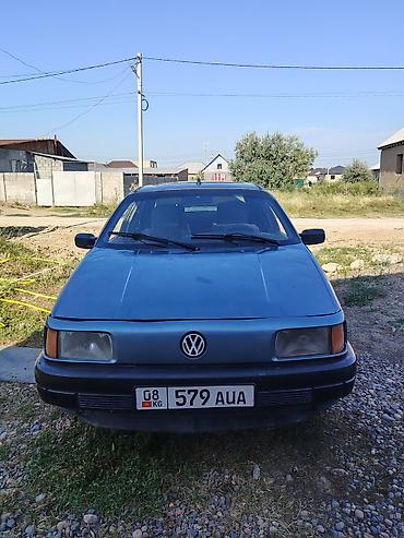 pass: Volkswagen Passat: 1991 г., 1.8 л, Бензин, Лифтбек — 4