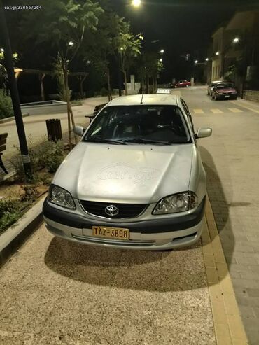 Toyota Avensis: 1.6 l. | 2003 έ. Λιμουζίνα