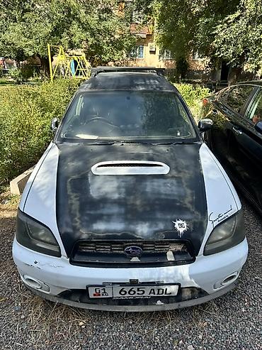 заклепки: Subaru Legacy: 2002 г., 2 л, Автомат, Бензин, Универсал — 6
