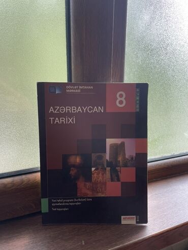 İncəsənət və kolleksiyalar: Azərbaycan Tarixi 8-ci sinif, 2018 il