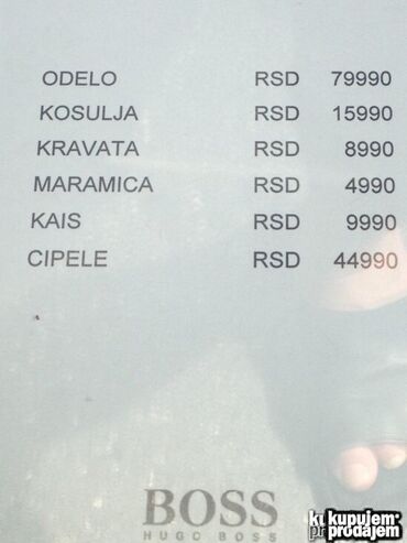 Košulje: Košulja Na duge rukave, L, Hugo Boss, bоја - Bela, Pamuk — 9