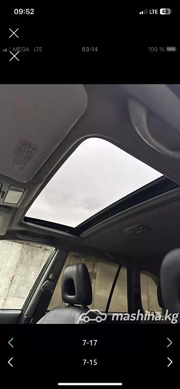 Toyota: Toyota RAV4: 2004 г., 2 л, Автомат, Бензин, Кроссовер — 6