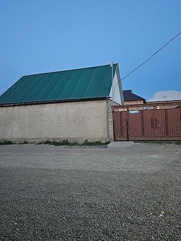 Продажа домов: Дом, 9 м², 6 комнат, Агентство недвижимости, Дизайнерский ремонт — 8