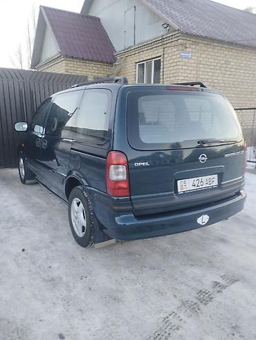 Opel: Opel Sintra: 1997 г., 3 л, Автомат, Бензин, Минивэн — 3