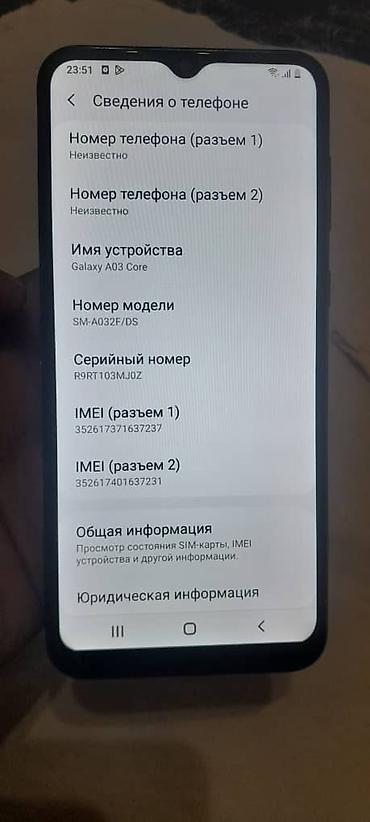 goggle pixel: Samsung Galaxy A03, Б/у, 32 ГБ, цвет - Черный, 2 SIM — 2