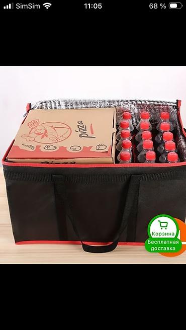 clinco form coffee: XL ölçülü izotermik çatdırılma/market çantası - Məhsul tipi: İstilik — 1