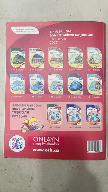 Testlər: Azərbaycan dili Testlər 11-ci sinif, Hədəf, 1-ci hissə, 2023 il — 8