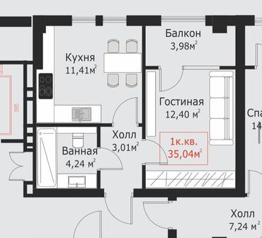 квартиры на аренду в оше: 1 комната, 35 м², Элитка, 3 этаж, ПСО (под самоотделку)