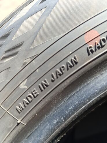 Шины: Шины 185 / 65 / R 15, Лето, Б/у, Комплект, Легковые, Япония, Yokohama — 7