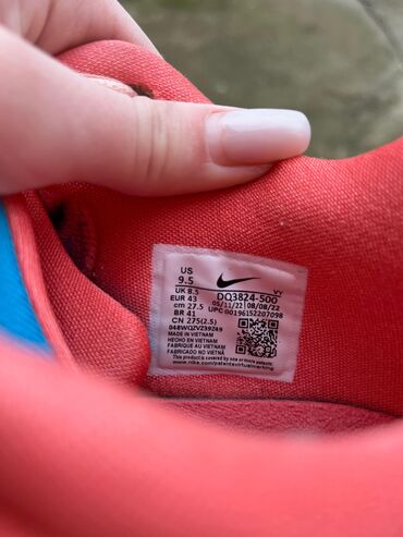 Patike: Patike, Nike, veličina - 44 — 10