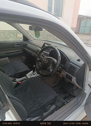 Subaru: Subaru Forester: 2002 г., 2 л, Автомат, Бензин, Универсал — 7