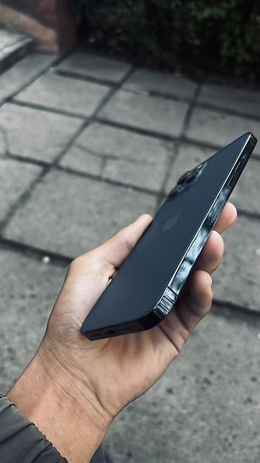 intel core i9: IPhone 12 Pro Max, 128 ГБ. Состояние акумлятора 78% Телефон не был в — 1