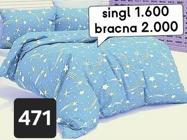 Prekrivači za nameštaj: Pamuk, Višenamenski, bоја - Šareno — 11