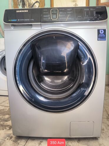 vertikal paltaryuyan: Paltaryuyan maşın Beko, 6 kq, Avtomat, Qurutmasız, Kredit yoxdur