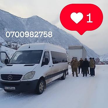 Пассажирский бус на заказ: - Маршруты: любые направления по стране (междугородние и городские at lalafo.kg — 8 Пассажирский бус на заказ: - Маршруты: любые направления по стране (междугородние и городские — 8