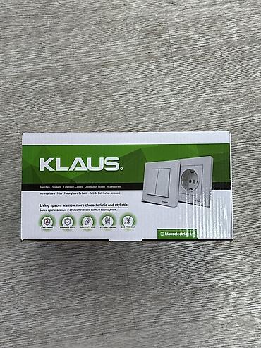 cha: Двойной выключатель KLAUS (серия электротехнической фурнитуры) - Тип — 2