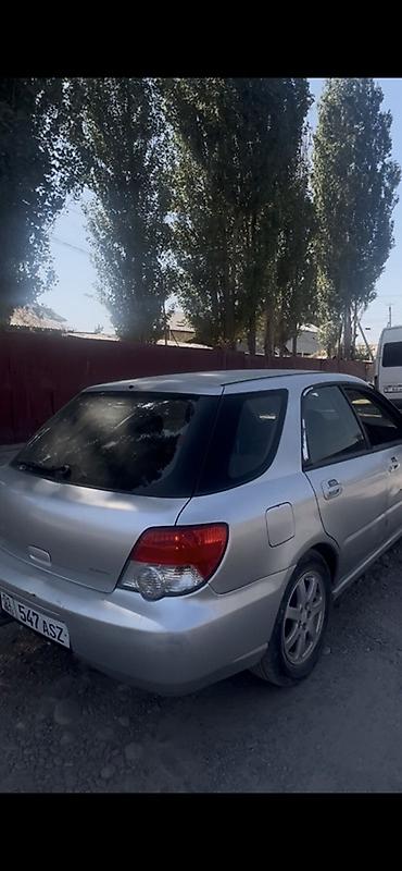 импреза 2004: Subaru Impreza: 2003 г., 2 л, Автомат, Бензин, Универсал — 2