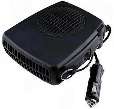 Ostala auto elektronika: Grejalica za auto 12v - 400W NOVO. Opis proizvoda: Auto grejač/grejač — 16