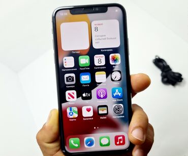 дисплей на айфон 10 цена: IPhone X, Б/у, 64 ГБ, Черный, Зарядное устройство, Наушники, Чехол, 100 %