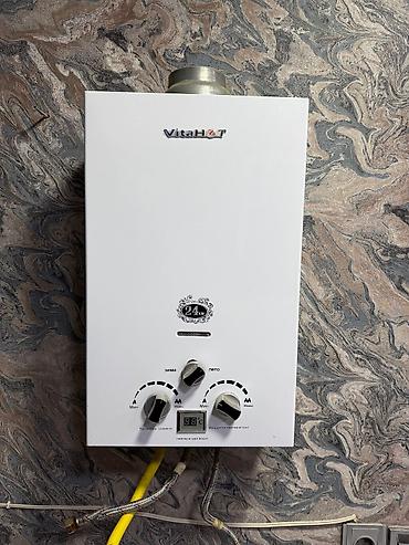 iphone x adapter: VitaHot qazla işləyən su qızdırıcısı (24 kW) Xüsusiyyətlər: - Güc: 24 — 1