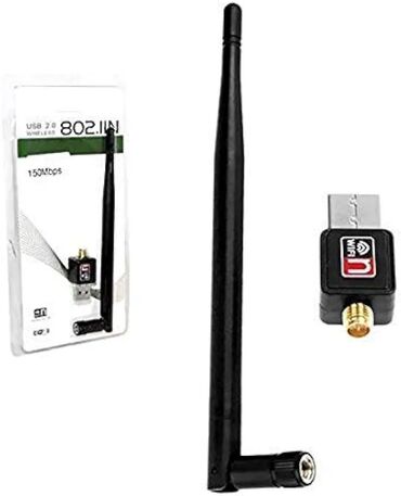 farmerice mogu da: Adapter bezicni 802.11N 600Mbps + antena 5dBi Praktičan, mali, USB