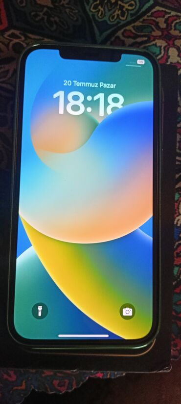 IPhone 12 Pro Max, 128 GB, White Titanium, Barmaq izi, Simsiz şarj, Face ID
