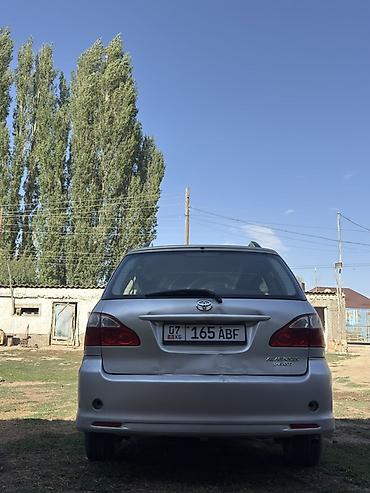 i vtec: Toyota Avensis: 2005 г., Механика, Дизель, Универсал — 6