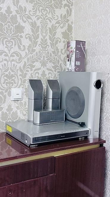 ipod mini: Домашний кинотеатр Pioneer (комплект) Состав: - Центральный — 1