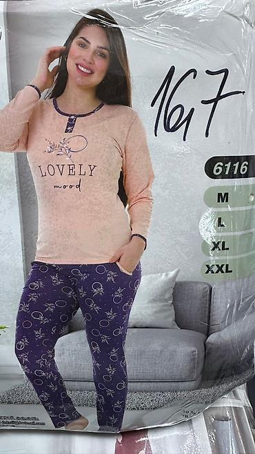 Трусики: Домашняя одежда Оптом и в розницу Пижамы Халаты Все для вашего уютного — 13