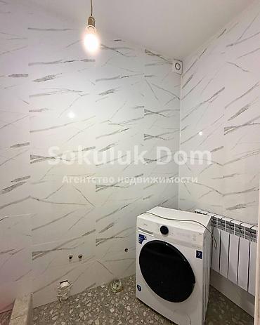 Продажа коттеджей и домов: 🏠Продаётся дом в с. Сокулук 🟡Комнаты: 4 🟡Участок: 8,8 соток ( по факту — 14