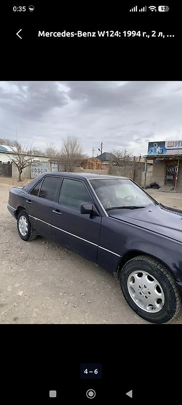 нур мото: Mercedes-Benz E-Class: 1994 г., 2 л, Механика, Бензин, Седан — 3
