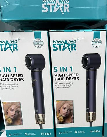 Фен Winning Star 5-in-1 High Speed Hair Dryer (модель ST-5834) - lalafo.kg да Фен Winning Star 5-in-1 High Speed Hair Dryer (модель ST-5834) -