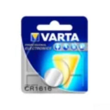 lityum batarya: Batareya "VARTA CR"VARTA CR batareya VARTA CR 1620 - 7.99 AZN VARTA CR — 4