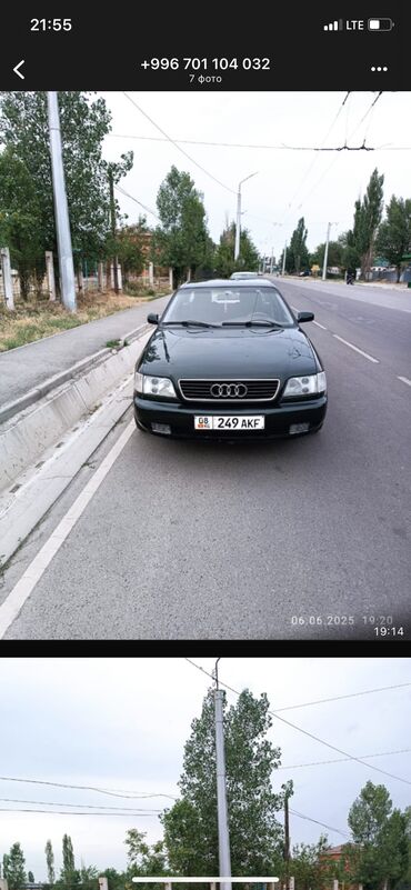поворотник ауди с4: Audi A6: 1996 г., 1.8 л, Механика, Бензин, Седан