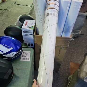 Tapete: Zidne obloge u rolni 1.2x3m – samolepljive, NOVO ✨ Zidne obloge u — 20