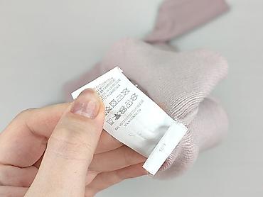 leginsy primark: Primark, Kardigan damski, rozmiar S — 5