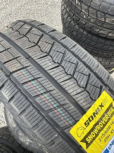 Шиналар жана дисктер: Зимние шины Sonix Snowrover 868 - Размер: 215/60 R16 Знаменитая — 3