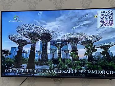 телевизор к: Телевизор LED с плоским экраном - Диагональ экрана: ориентировочно — 1