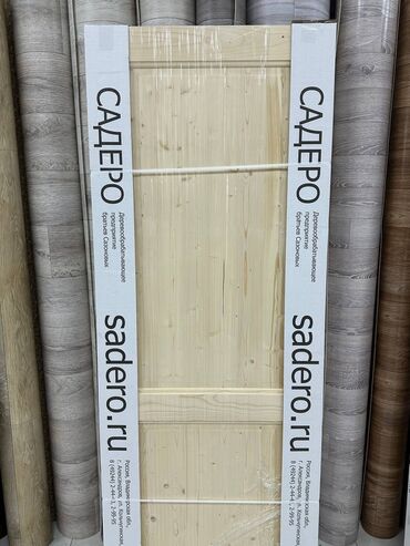 Керамогранит: Назначение: Для стен, Матовое — 41