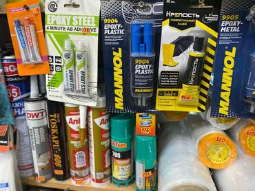 где купить пистолет для клея: Эпоксидные и универсальные клеи, герметики и сопутствующие материалы