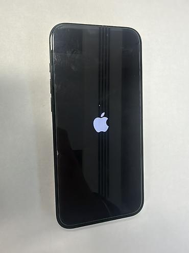 acer aspire 7: IPhone 16 Pro Max, чёрный титановый цвет. Характеристики и — 3