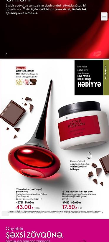 love potion: Love Potion dəsti – parfüm suyu və ətirli bədən kremi - Brend — 1
