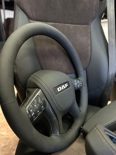 Другие аксессуары для салона: 📌 Для грузовой техники (тягачей): 	•	Volvo, DAF, Mercedes-Benz Actros — 20