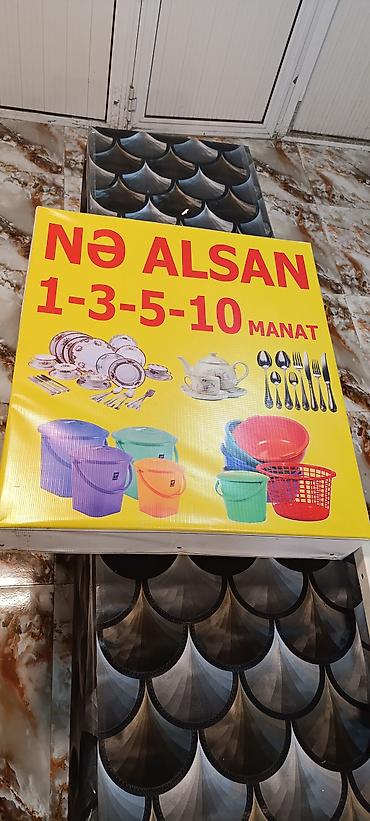 Другое: Salam yoldaslar hazir reklam satilir en esas Hazir dükan üçün mallar — 1