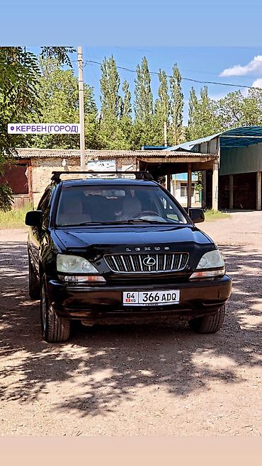 gx460 lexus: Lexus RX: 2002 г., Кроссовер — 5