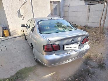 акпп примера: Nissan Primera: 2003 г., 2 л, Вариатор, Бензин, Седан — 3