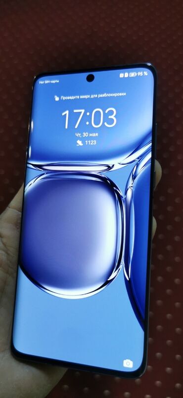 телефон xiaomi redmi: Huawei P50 Pro, Б/у, 256 ГБ, цвет - Черный, 1 SIM, 2 SIM