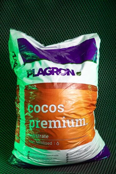 coco: Удобрение Самовывоз, Платная доставка